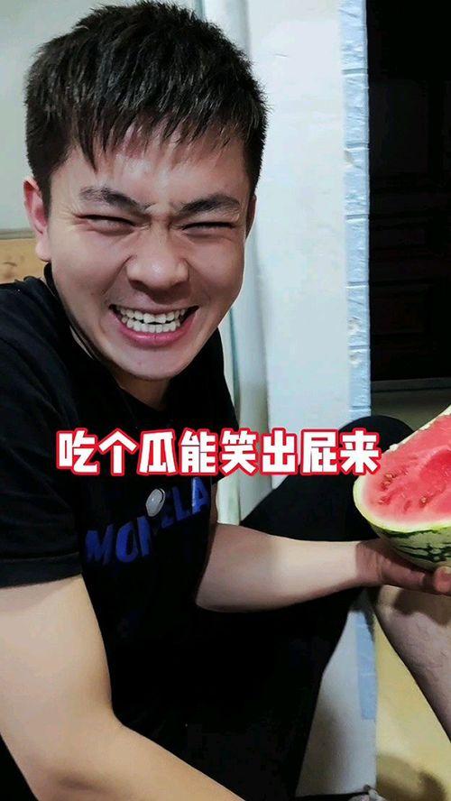 娱乐吃瓜奇葩男友,那些奇葩男友的吃瓜日常