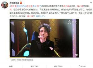 娱乐圈里吃瓜的主播最多,揭秘明星幕后故事