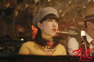 奔爱演员表,实力派明星齐聚演绎爱情传奇