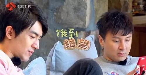 林更新搞笑事情,笑料百出，欢乐无限