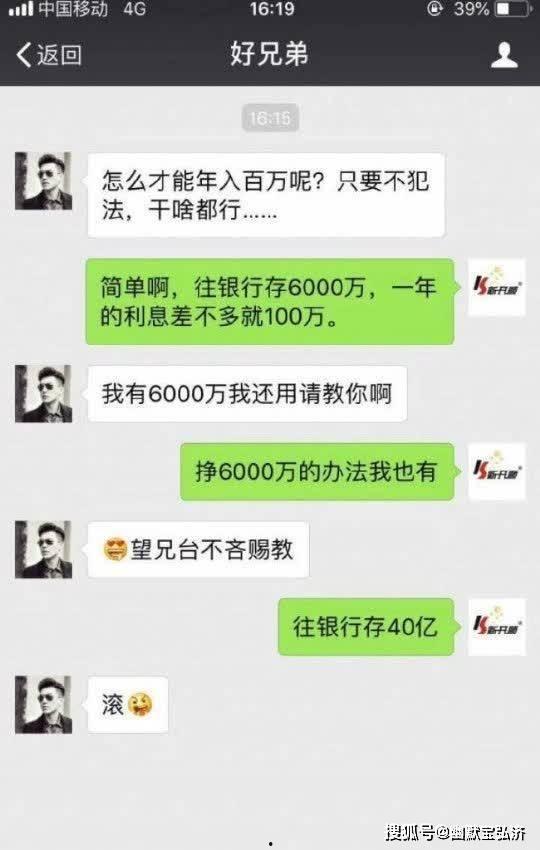 感觉不爱搞笑照片,那些不搞笑却触动心弦的照片